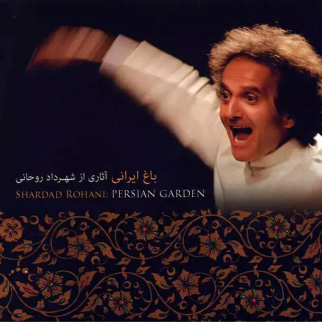 PERSIAN GARDEN cover art