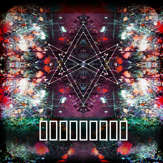 Algoritmi cover art