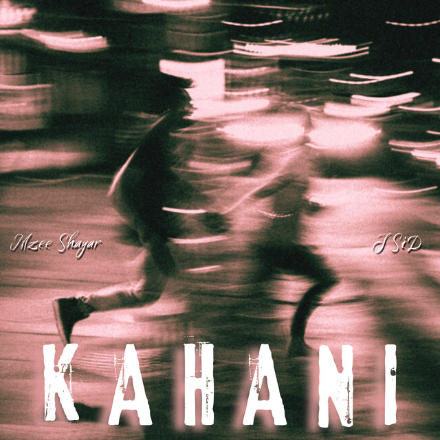 KAHANI