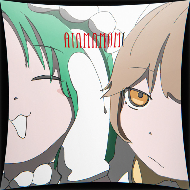 Head Momi cover art