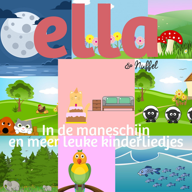 undefined album image