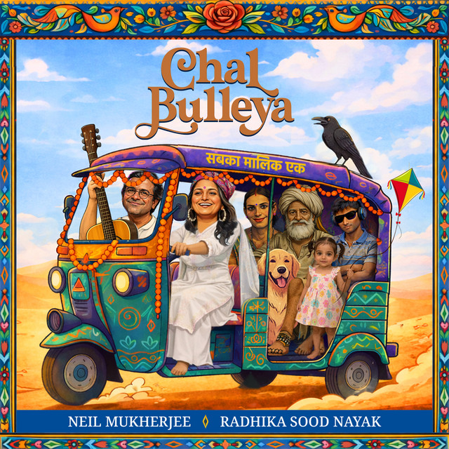 CHAL BULLEYA - CHAL BULLEYA