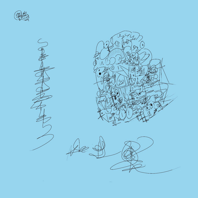 Rural Ghetto cover art