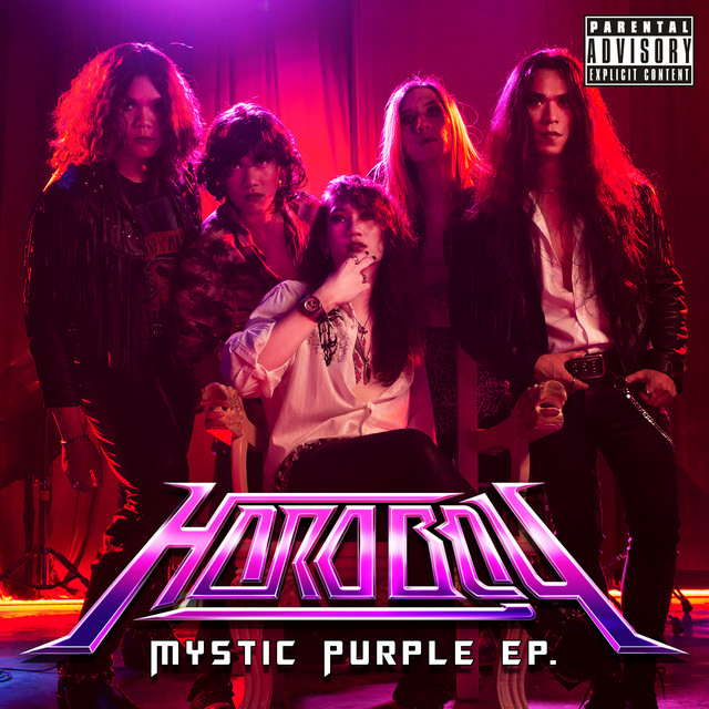 Mystic Purple cover art