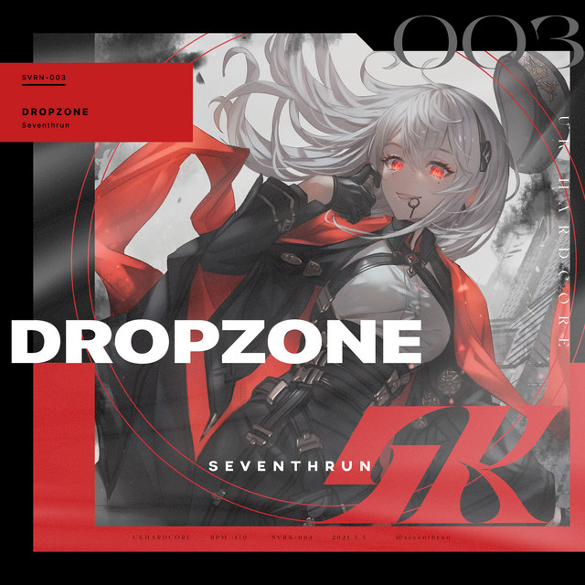 DROPZONE cover art