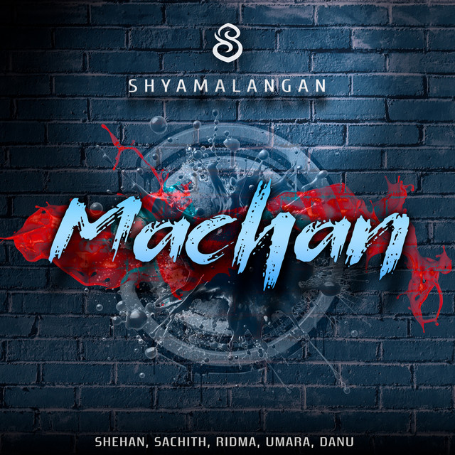 Machan - මචං