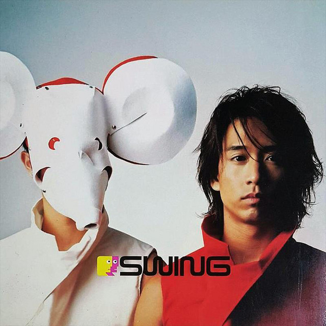 1984 cover art