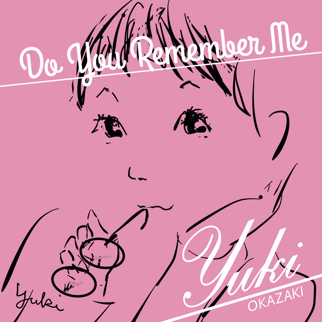You Me 」カセットテープ当時物 ・岡崎友紀「Do Remember