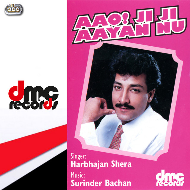 Aao! Ji Ji Aayan Nu cover art