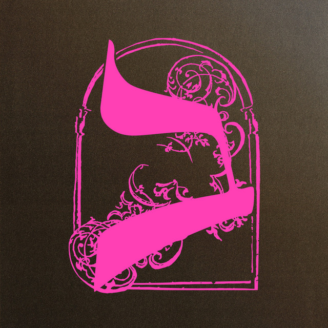 Nigunim cover art