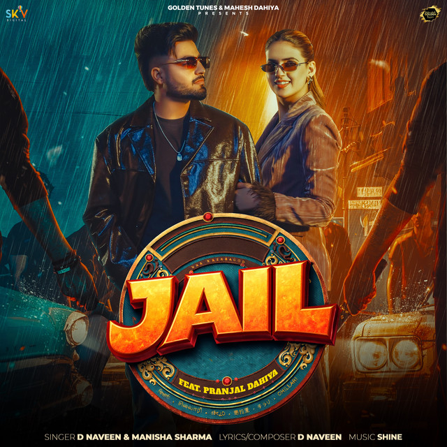 Jail (feat. Pranjal Dahiya)