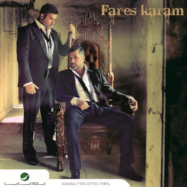Fares Karam 2013 - Album by Fares Karam | Spotify