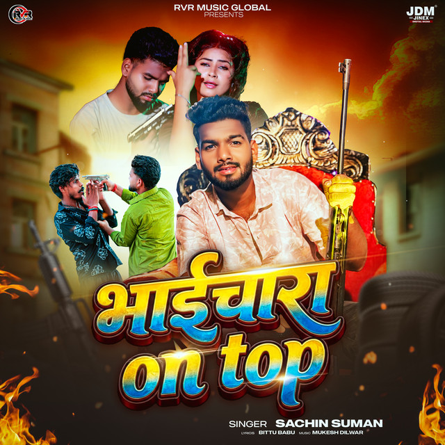Bhaichara On Top