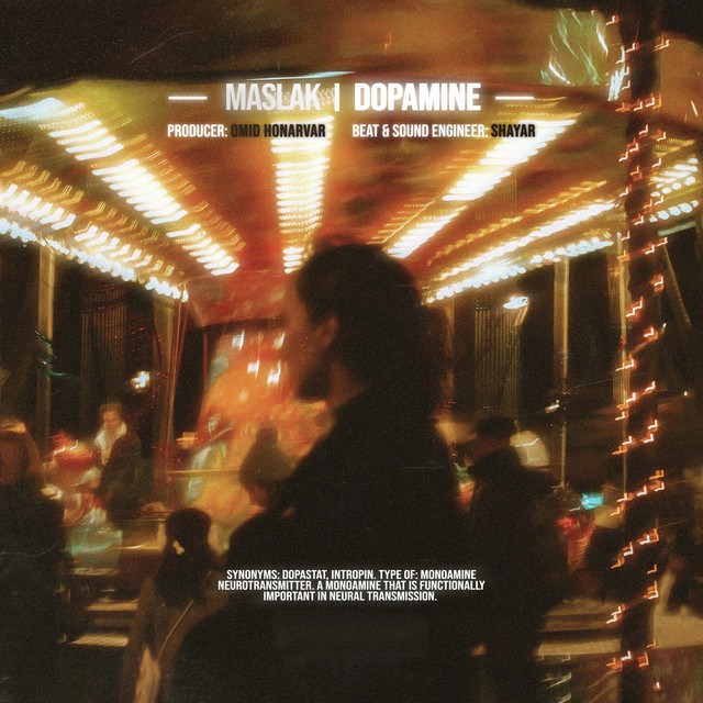 Dopamine