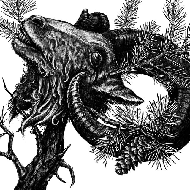 Овен cover art