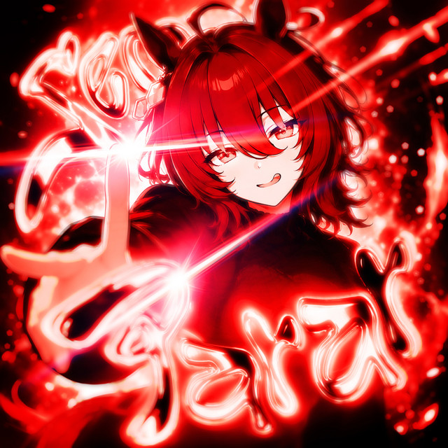 SEM PARAR - Ultra Slowed