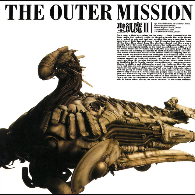 THE OUTER MISSION - Album by Seikima-II | Spotify