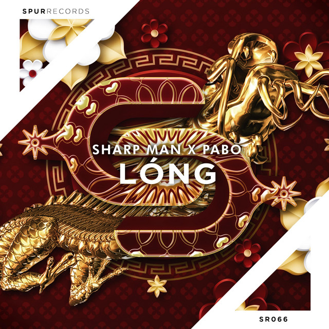Lóng cover art