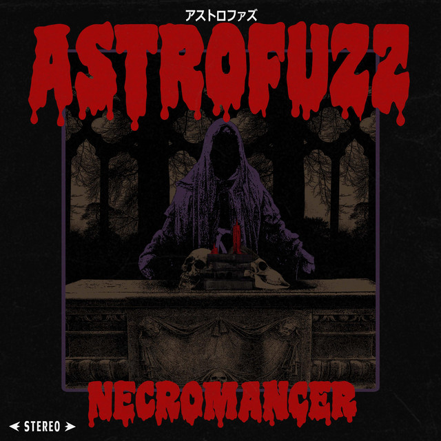 Necromancer (2026 Remaster) cover