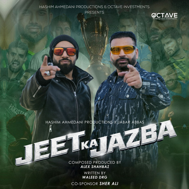Jeet Ka Jazba