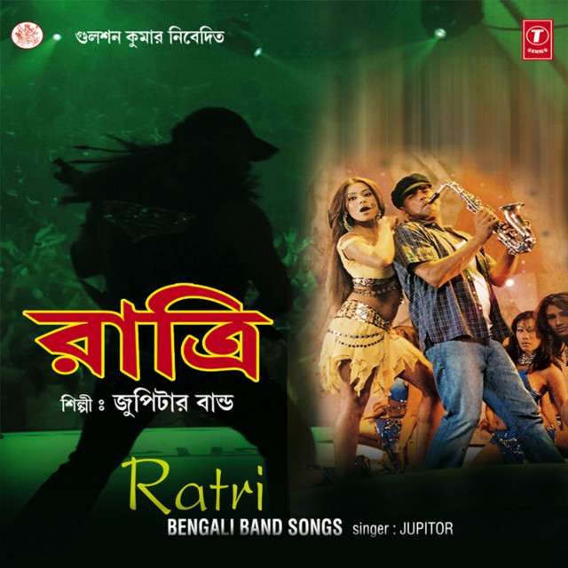 Ratri cover art