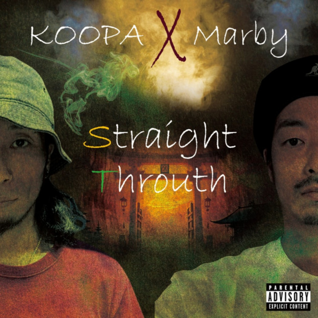 RELEASE cover art