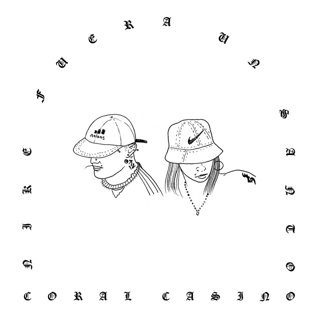 undefined album image