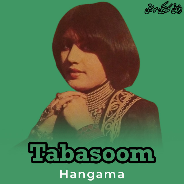 Tabasoom cover art