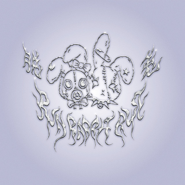 Run! Rabbit Run! cover art