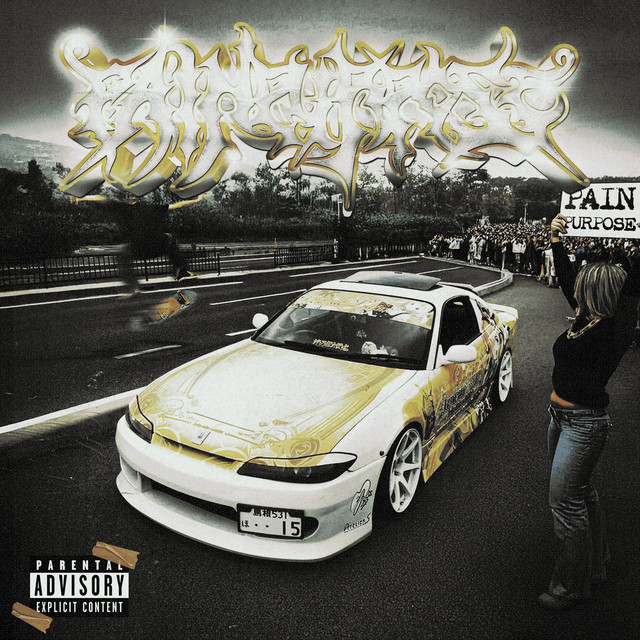 PainPurpose EP cover art