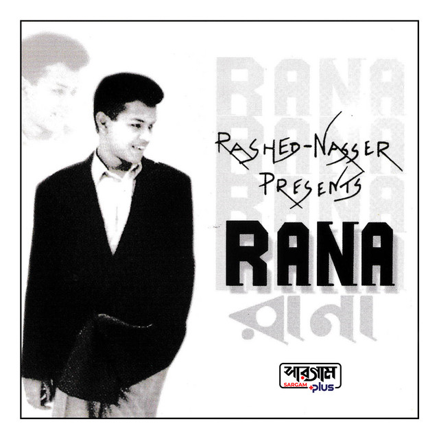 Rana cover art