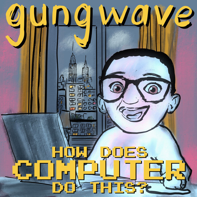 How Does Computer Do This? cover art