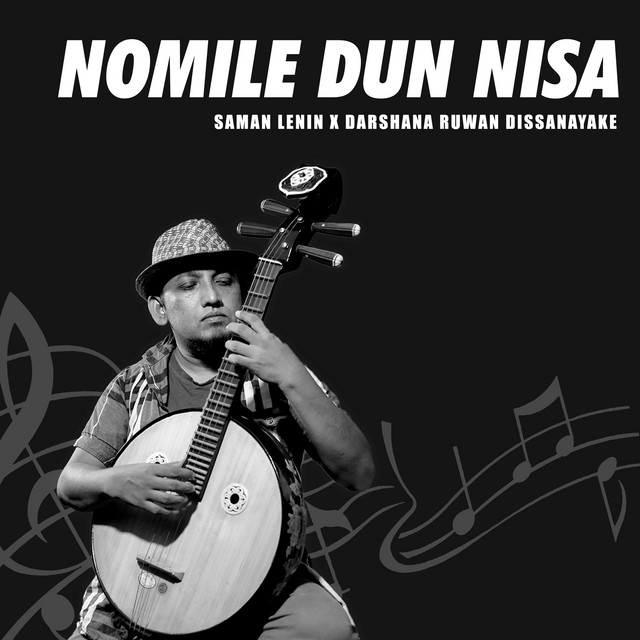 Nomile Dun Nisa