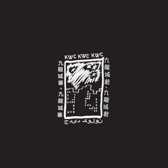 Iran cover