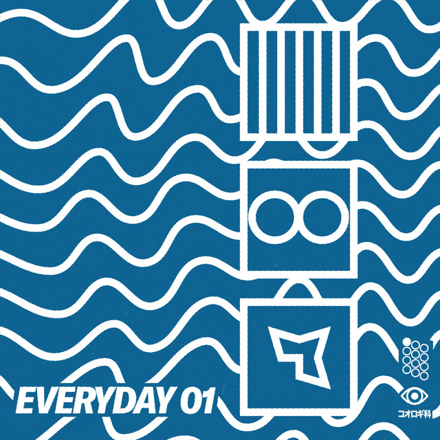 Every Day, Vol. 1 cover art