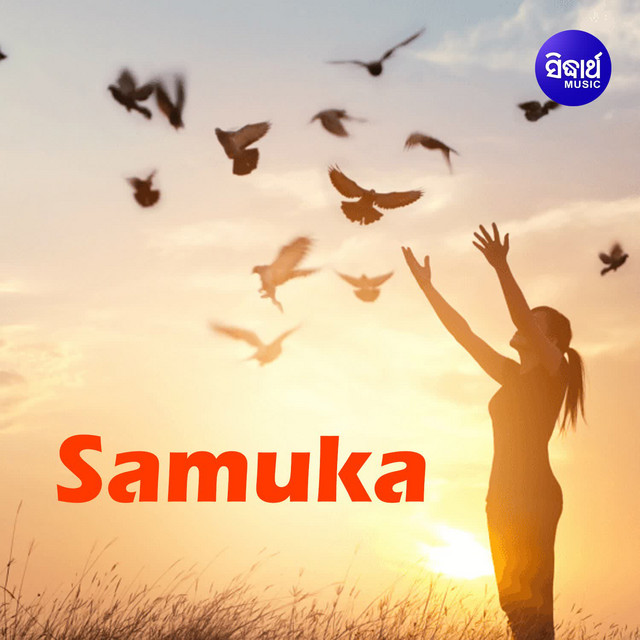 Samuka