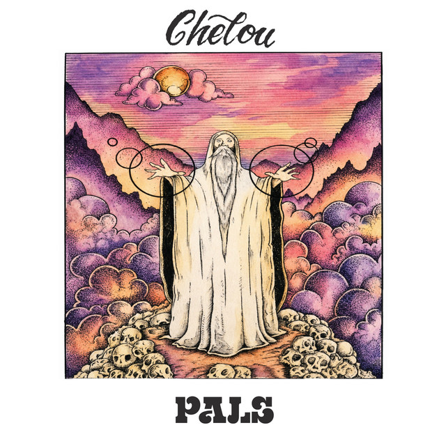 undefined album image