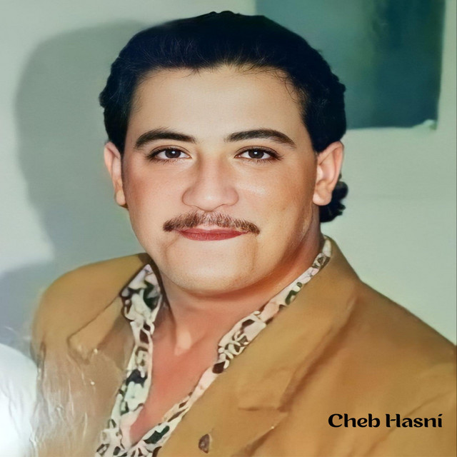 Chaftha Tetbsem cover art