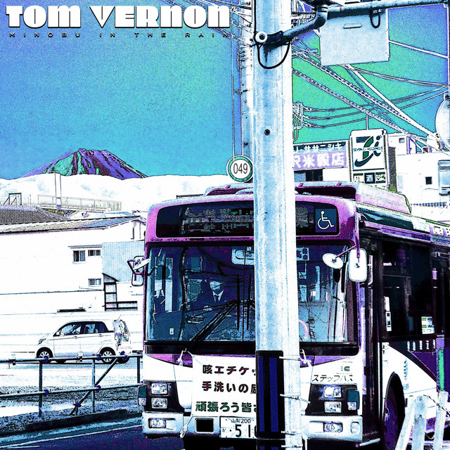 Minobu In The Rain album art
