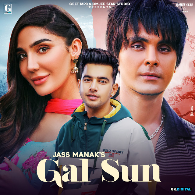 Gal Sun - From "Shooter"