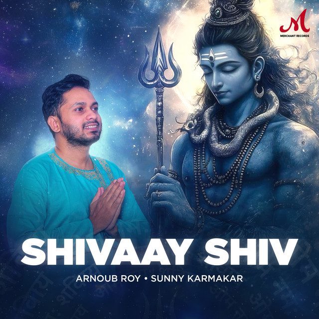 Shivaay Shiv