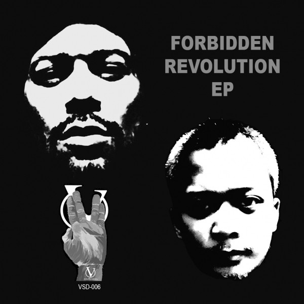 The Street cover art