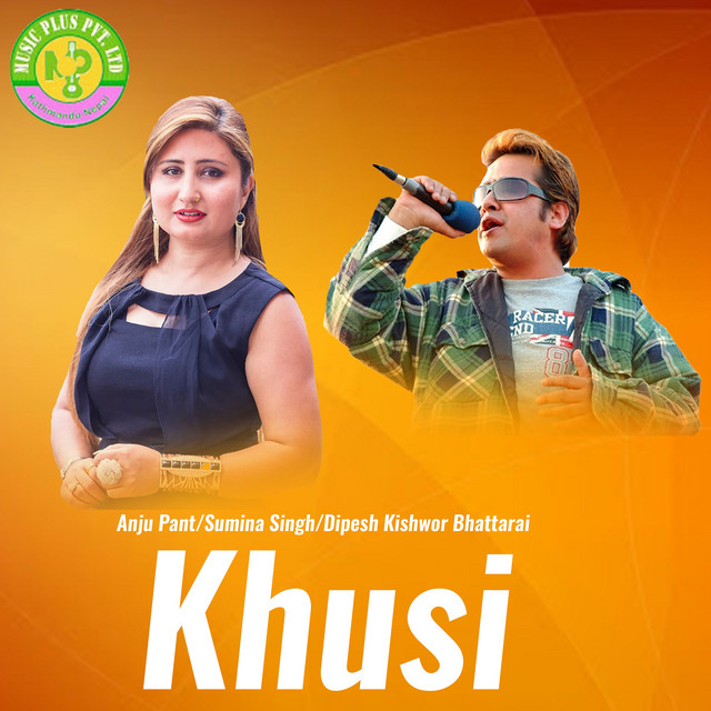 Khusi - Compilation by Various Artists | Spotify