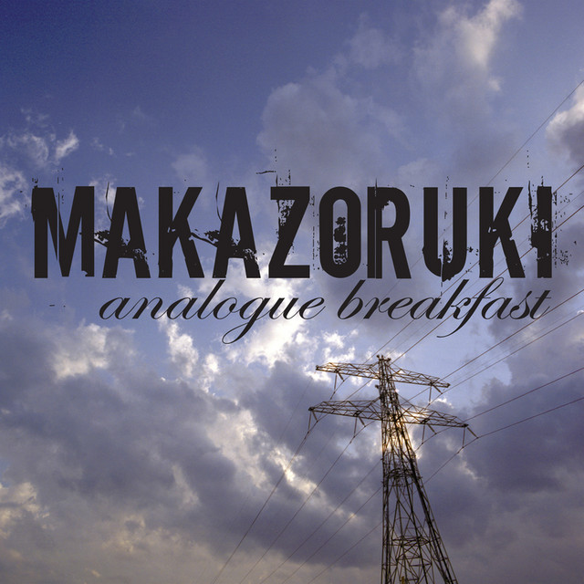 Analogue Breakfast cover