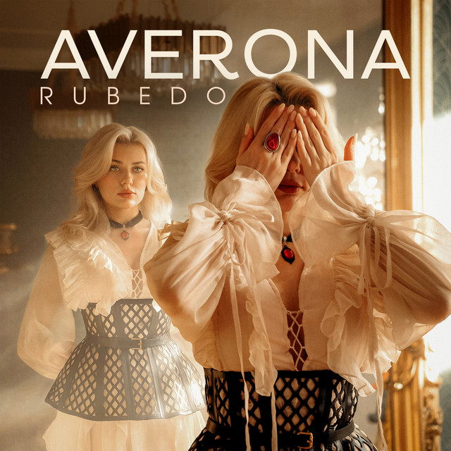 Обкладинка: ЛЯЛЬКИ ДОЛІ — AVERONA