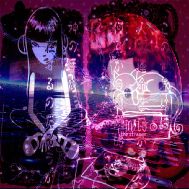 Dreamscape - Single by 0megafactor | Spotify