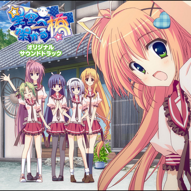 TV Anime 