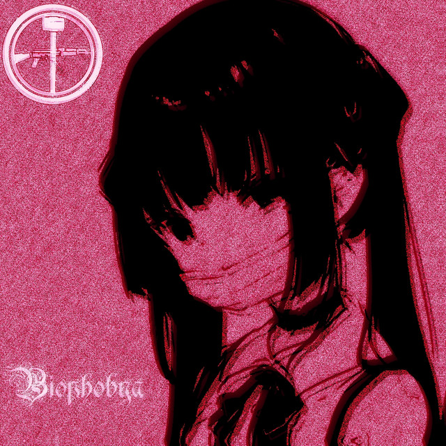 Biophobya cover art