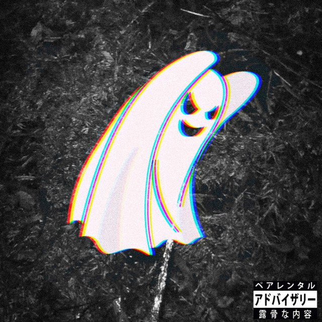 Skullface cover art