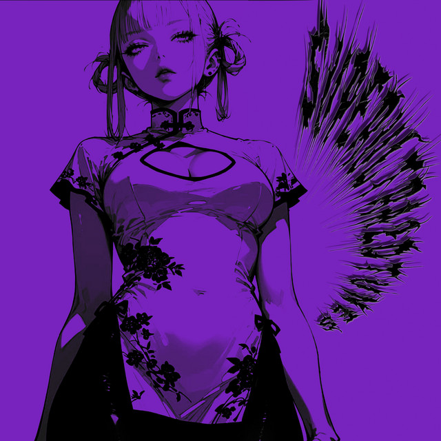 Cover art: Sapfir Holly - Ultra Slowed — superultra2dtunes